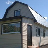 +79032831126 звонок из Баромстрой