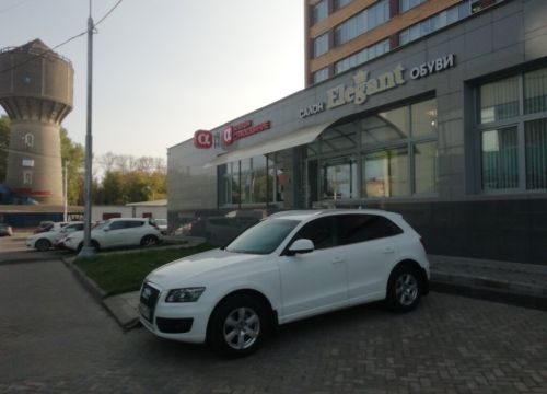 +79032900582 звонок из АльфаСтрахование