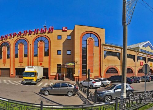+79032970202 звонок из Антиквариат