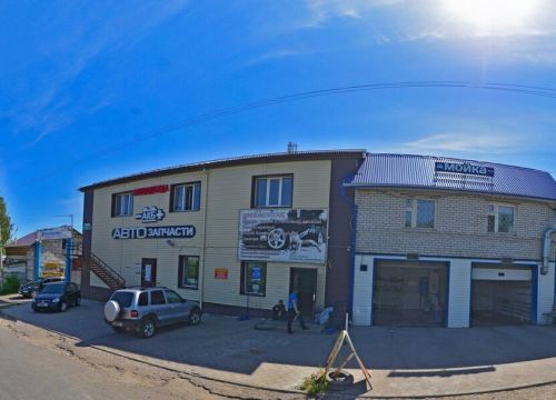 +79033060990 звонок из Доставка еды и обедов