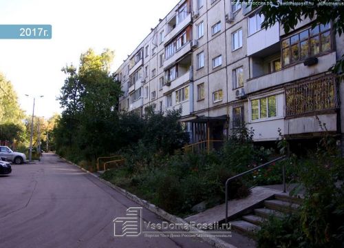 +79033080333 звонок из Город163.рф