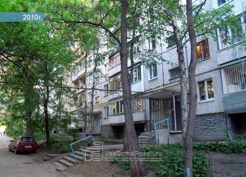 +79033080333 звонок из Город163.рф