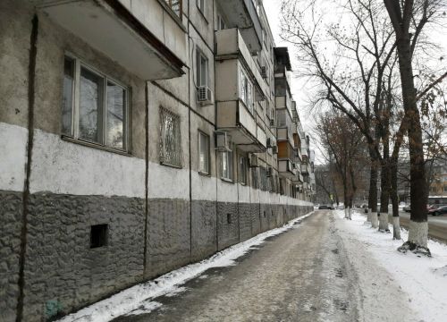 +79033080333 звонок из Город163.рф