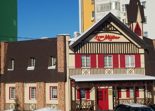 +79033082000 звонок из ФасадСтройМаркет