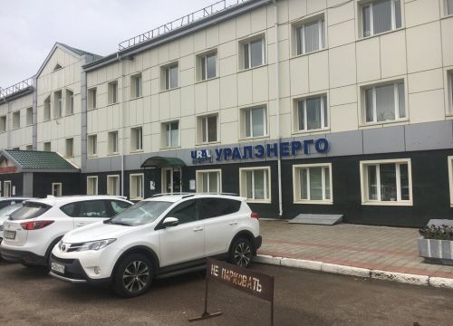 +79033141607 звонок из АНО ДПО РУМЦ
