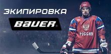 +79033170165 звонок из Арена