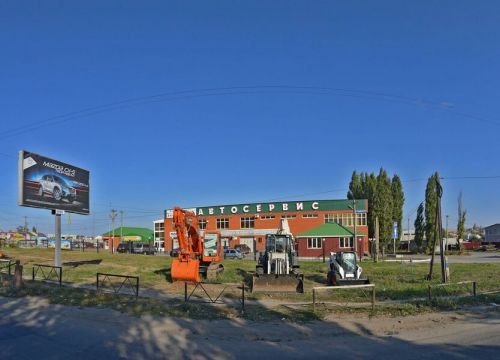 +79033270902 звонок из Триумф