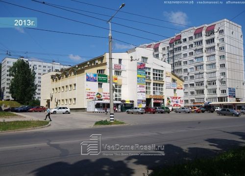 +79033320452 звонок из Твой образ