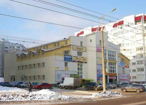 +79033320452 звонок из Твой образ