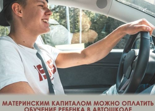 +79033383487 звонок из АвтоПлюс