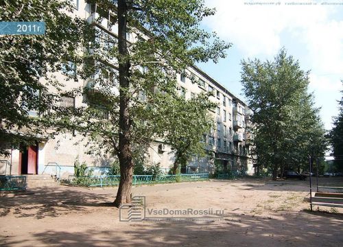 +79033400557 звонок из Магазин детских товаров Егоза