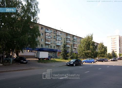 +79033400557 звонок из Магазин детских товаров Егоза