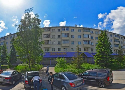 +79033400557 звонок из Магазин детских товаров Егоза