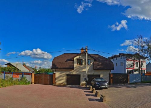 +79033470099 звонок из Wrap Place