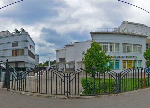 +79033630749 звонок из Тайм Тревэл