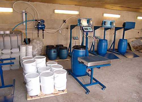 +79033653311 звонок из Brigadier