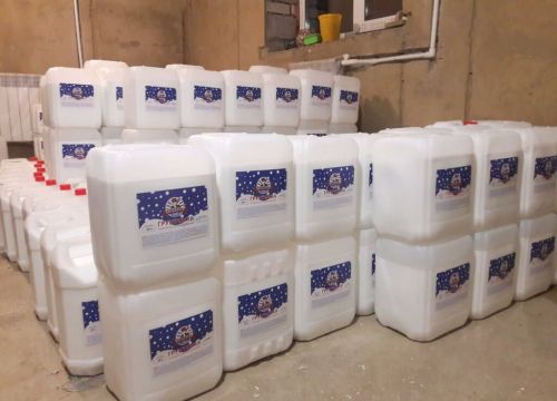 +79033653311 звонок из Brigadier