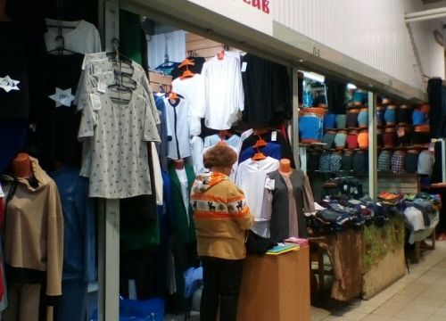 +79033870666 звонок из Dress Lab