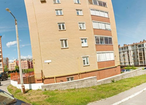 +79033891228 звонок из Перечная Мята