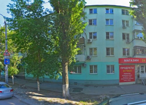 +79034020830 звонок из Косметология Татьяны Ореховой