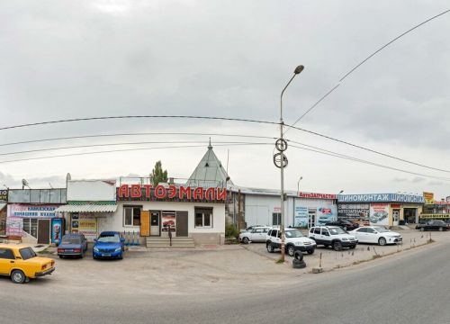 +79034150415 звонок из Кванта Коста