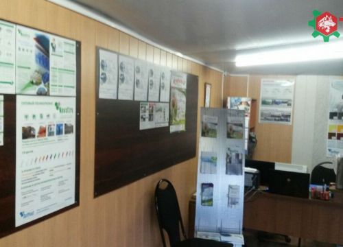 +79034200054 звонок из ТКС