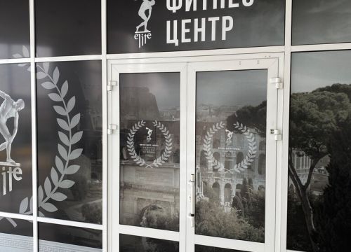 +79034421199 звонок из Элита