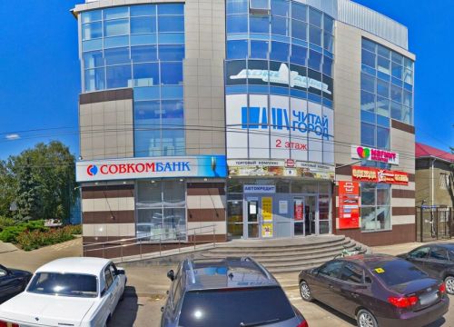 +79034422066 звонок из Adrenaline