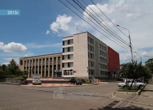 +79034450453 звонок из Централизованная Бухгалтерия Отрасли Физическая Культура и Спорт