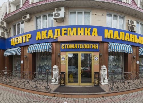 +79034453026 звонок из СЭЗ-сервис