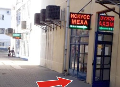 +79034570081 звонок из Сумки и Кошельки