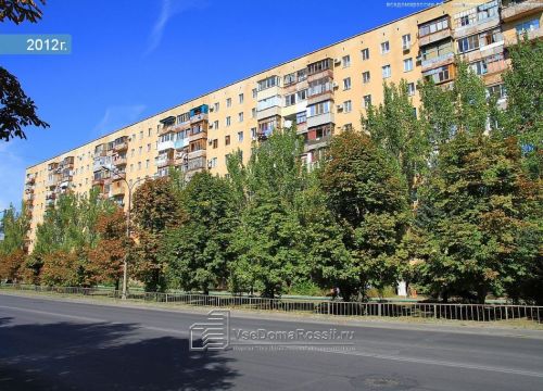 +79034673030 звонок из Профтехсервис