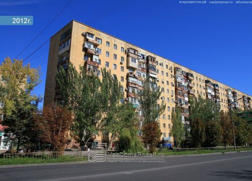 +79034673030 звонок из Профтехсервис