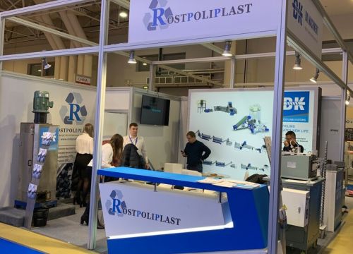 +79034850999 звонок из Ростполипласт