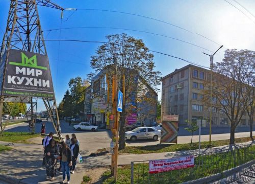 +79034910030 звонок из Конби