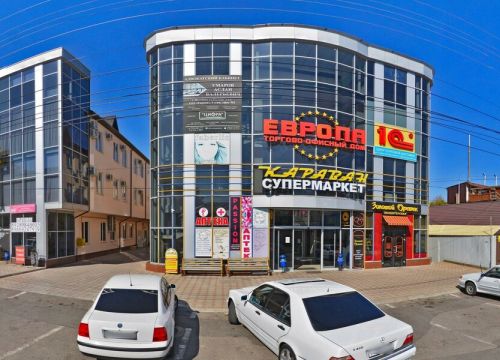 +79034914580 звонок из Синдика М