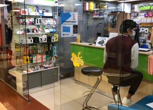 +79035000027 звонок из Progsm сервисный центр