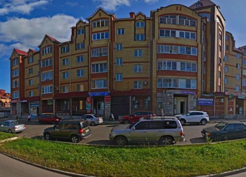 +79035000326 звонок из Юридическое агентство Эстейт