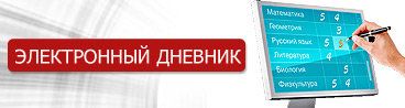 +79035160115 звонок из Каринская СОШ
