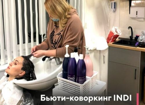 +79035170549 звонок из Indi бьюти коворкинг