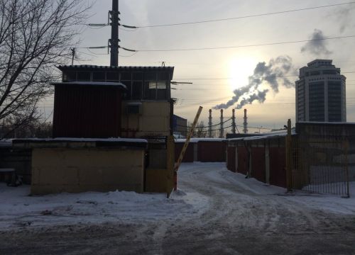 +79035280024 звонок из ГК Круг