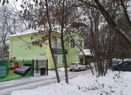 +79035332333 звонок из Идеал