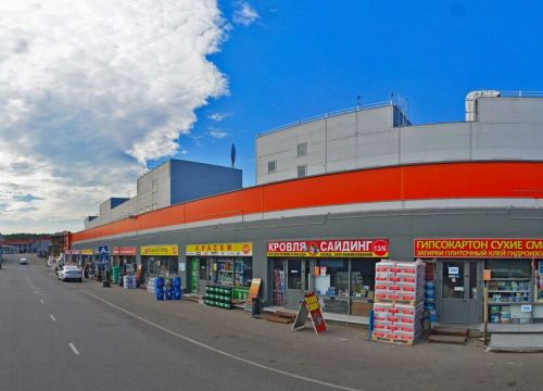 +79035371155 звонок из Евромет