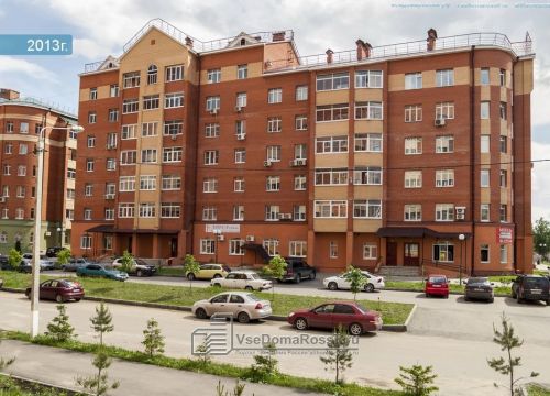+79035450005 звонок из Детская одежда