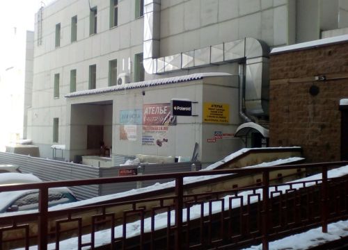 +79035500046 звонок из Polaroid Очки