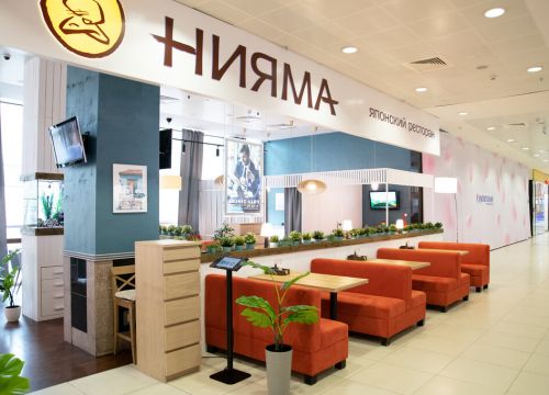 +79035531218 звонок из Нияма