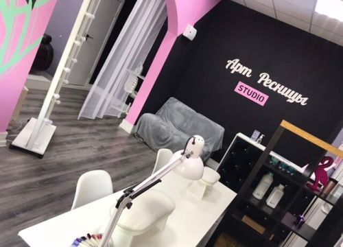 +79035582078 звонок из Арт Ресницы