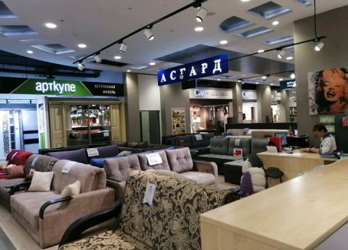 +79035640333 звонок из Асгард