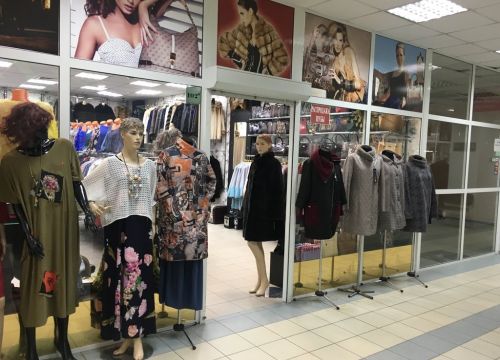 +79035650244 звонок из Женская одежда