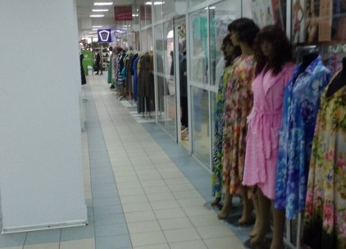 +79035650244 звонок из Женская одежда